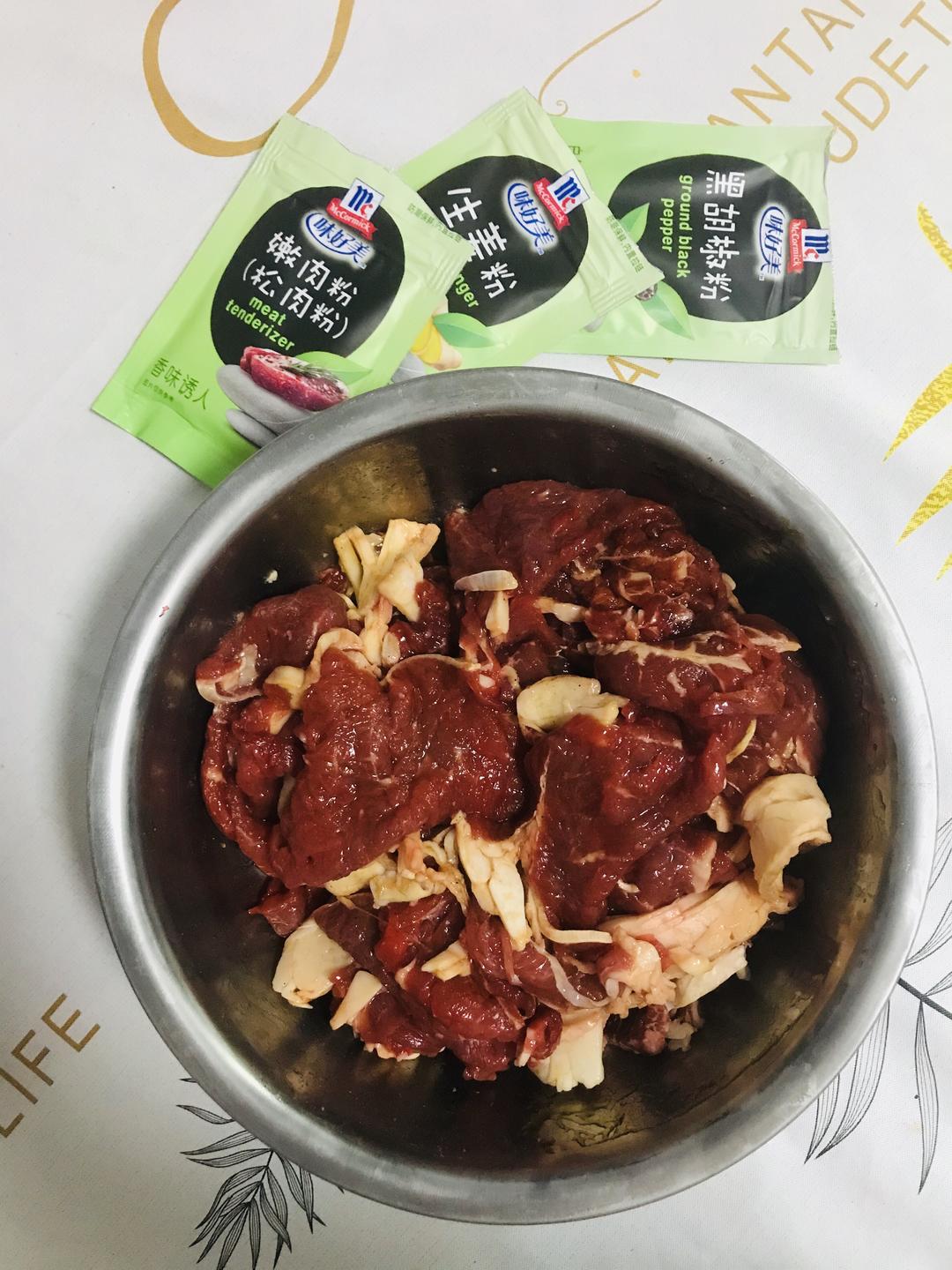 煎牛肉的做法