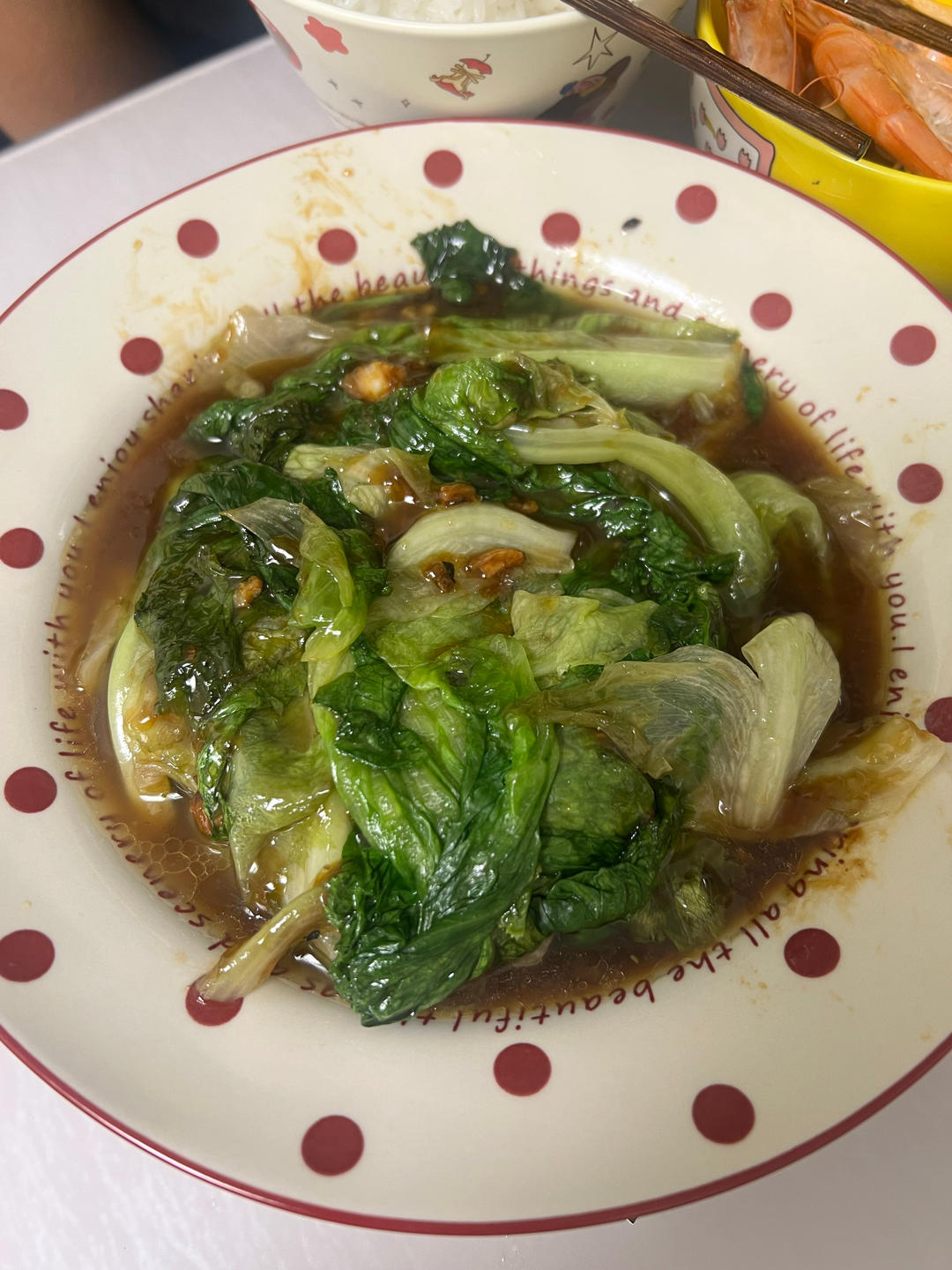蚝油生菜