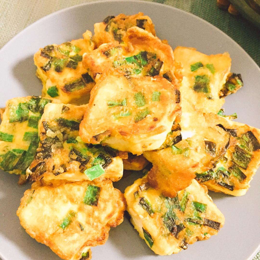 刚几几做的nun香 nun香 の 韭菜煎豆腐