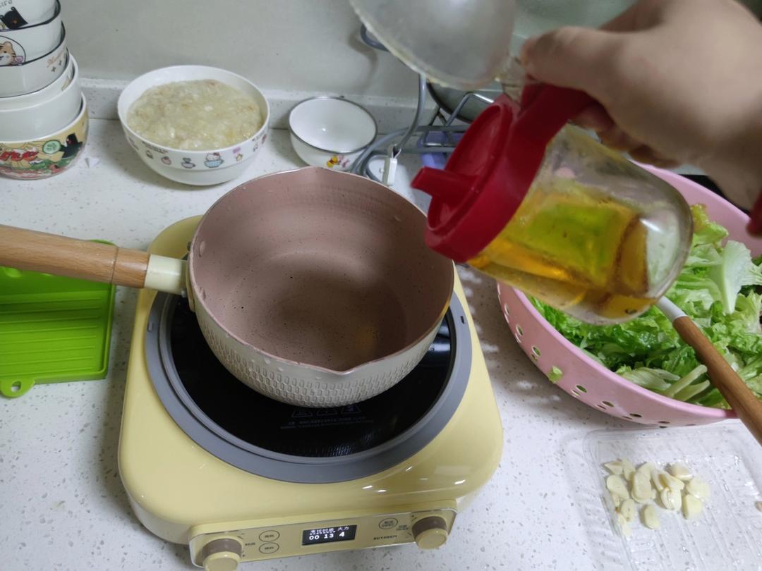 碗蒸糯米鸡【4月北鼎养生壶食谱】