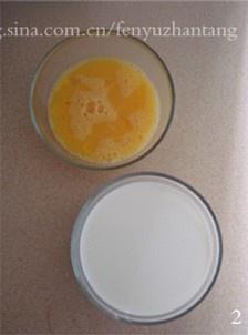 牛奶炖蛋的做法 步骤2