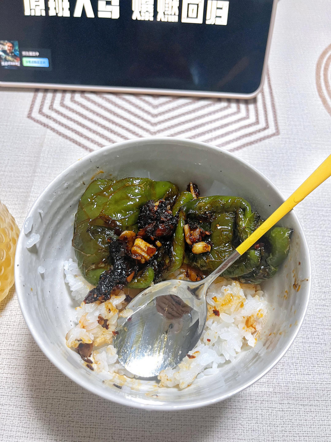 💥💥巨下饭，专治没食欲❗️超级好吃的虎皮青椒