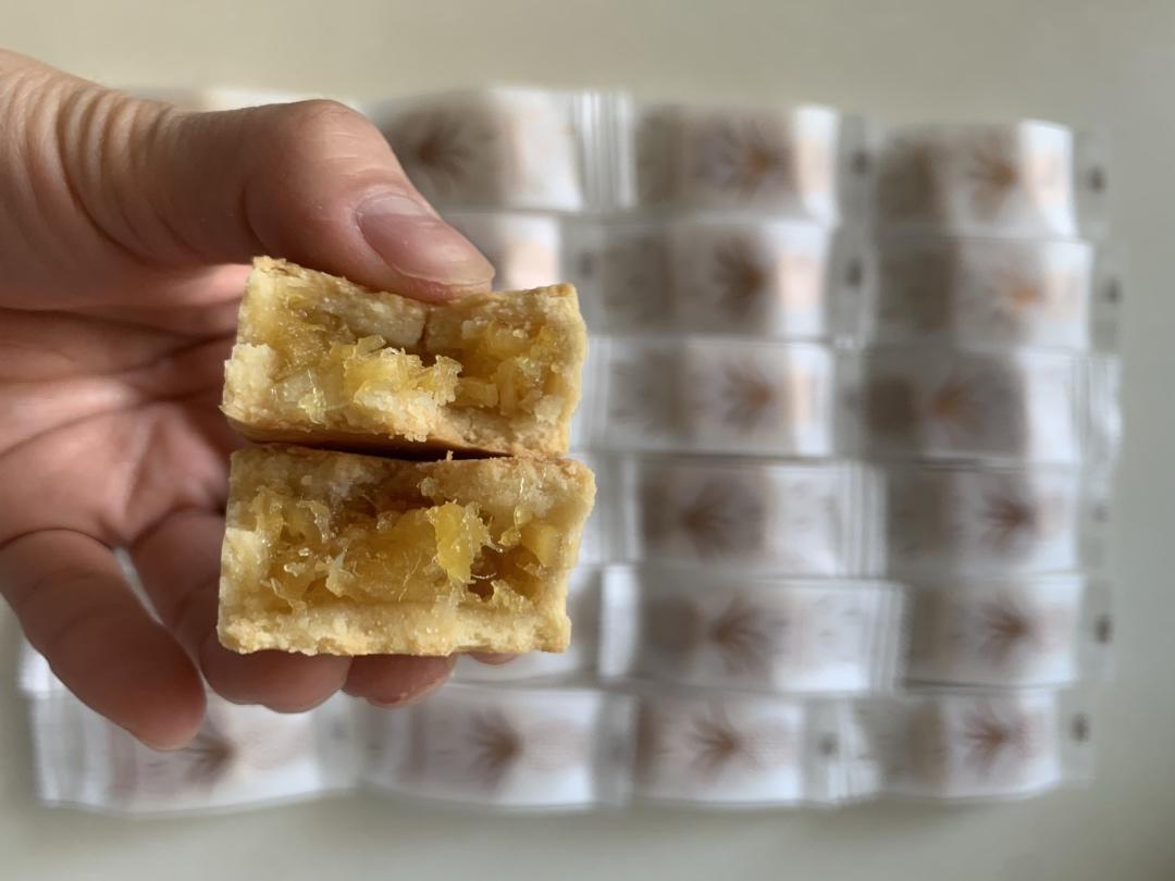 好吃到爆的凤梨酥 - 没有冬瓜，不是菠萝，就是真凤梨酥！