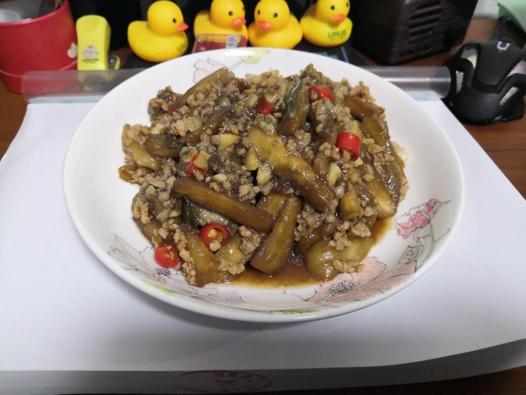 肉末茄子