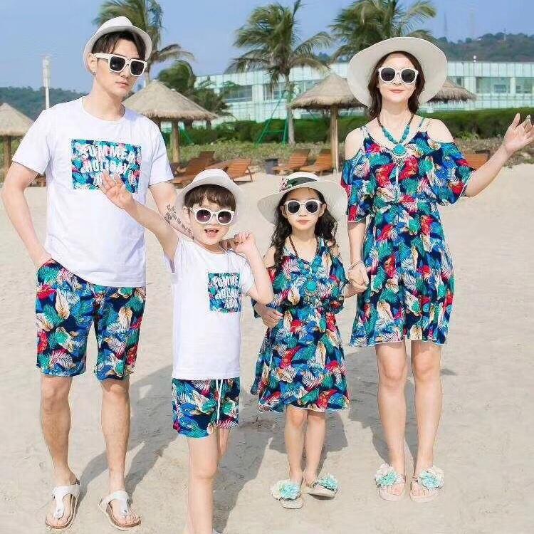 花果山中的香蕉