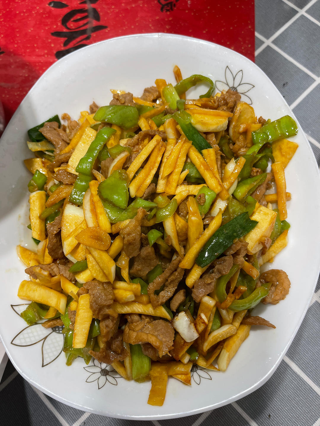 茭白青椒炒肉丝