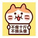 单纯宝宝YI