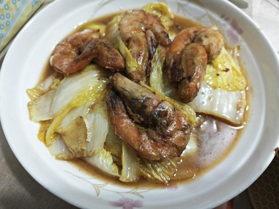 大虾烧（㸆）白菜