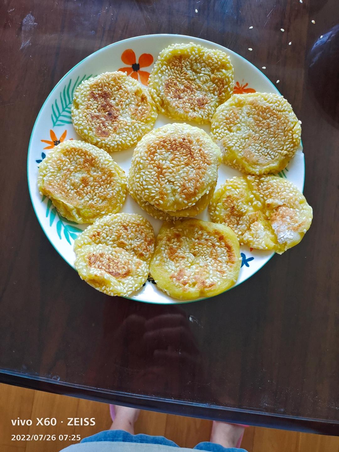 平底锅就能做!香甜软糯的南瓜饼