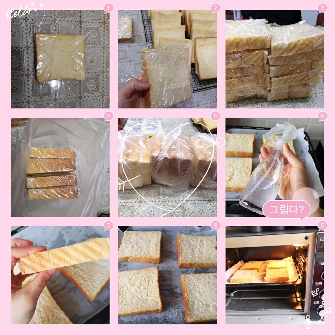 吐司保鲜，自己做的吐司如何速冻完美保存3周
