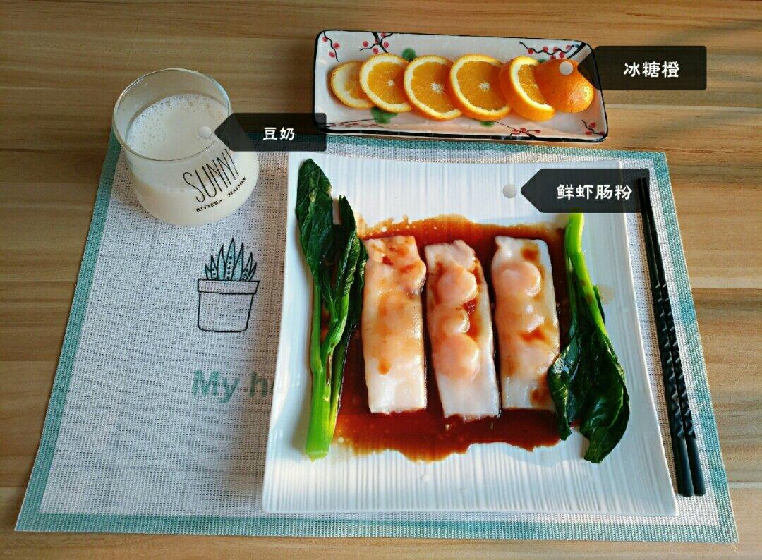 自制肠粉