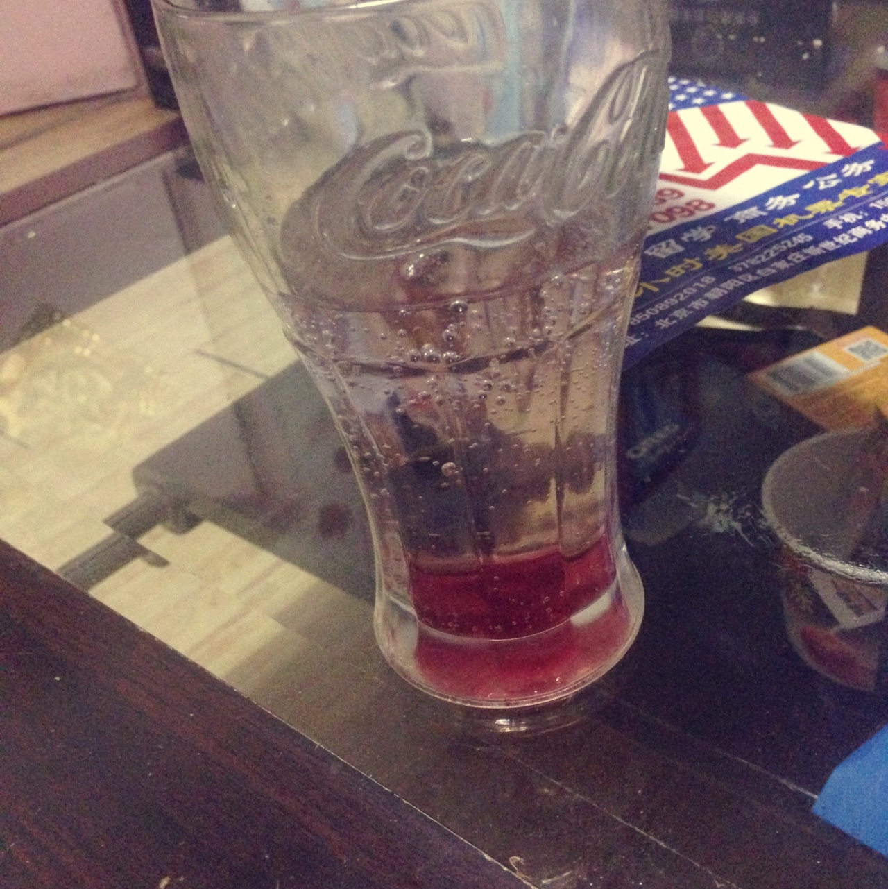 蓝莓冰冰