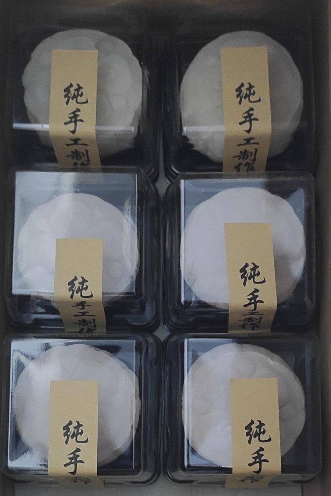 #冰淇淋色冰皮月饼#