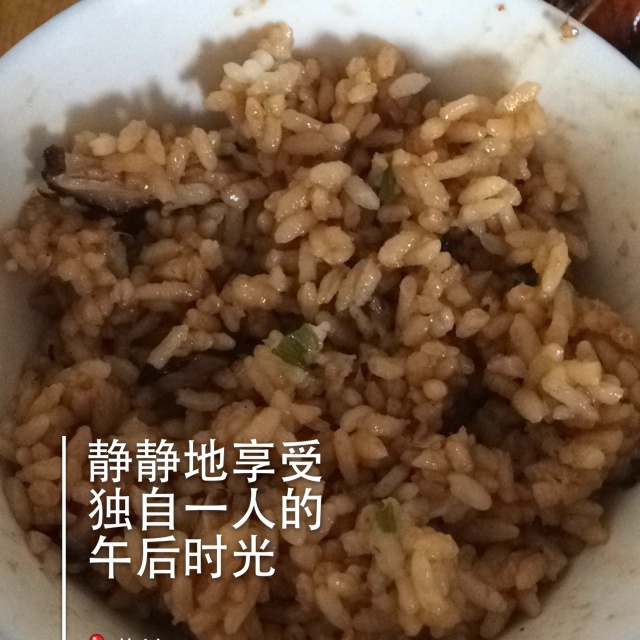 香菇油饭