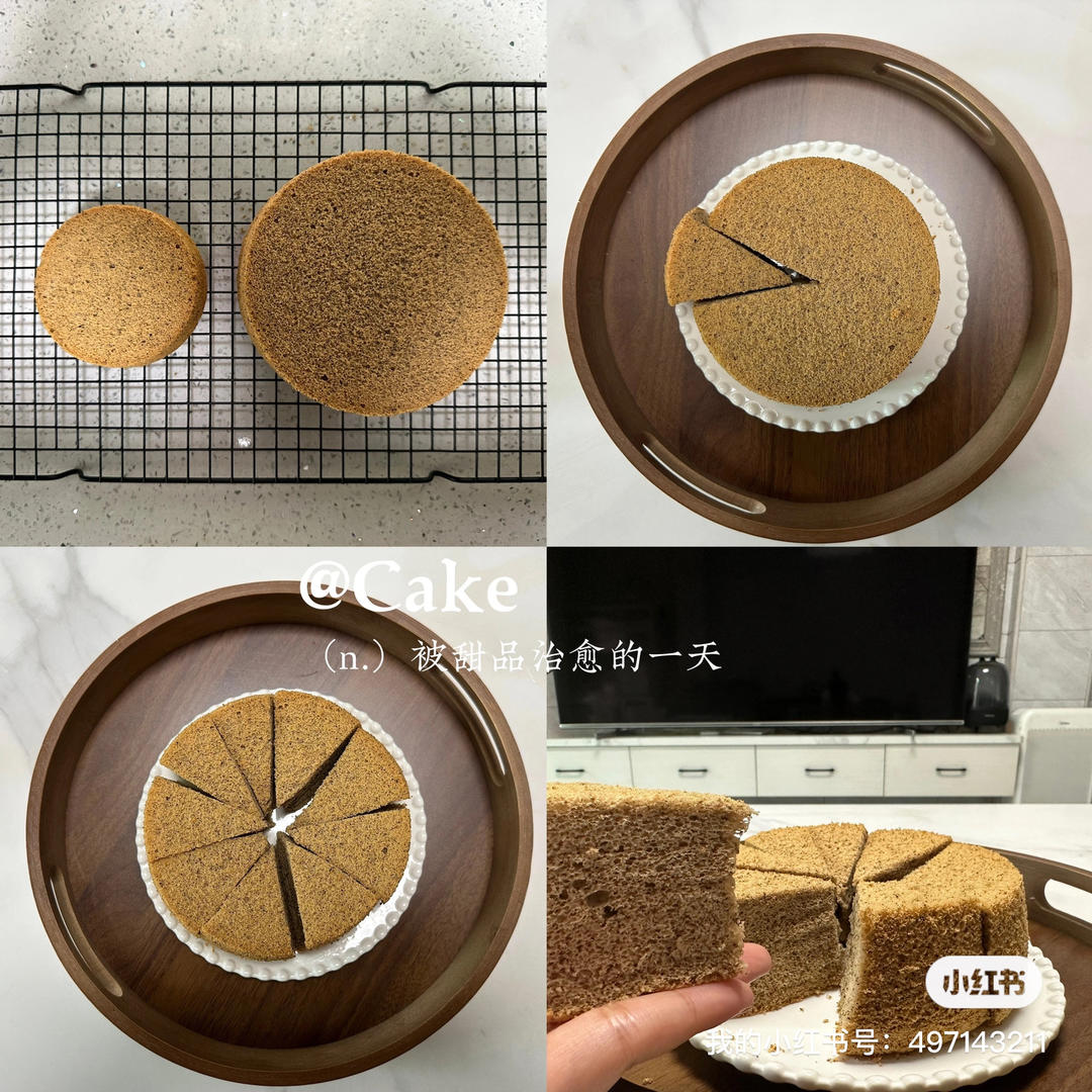 6寸伯爵红茶戚风蛋糕保姆级教程！