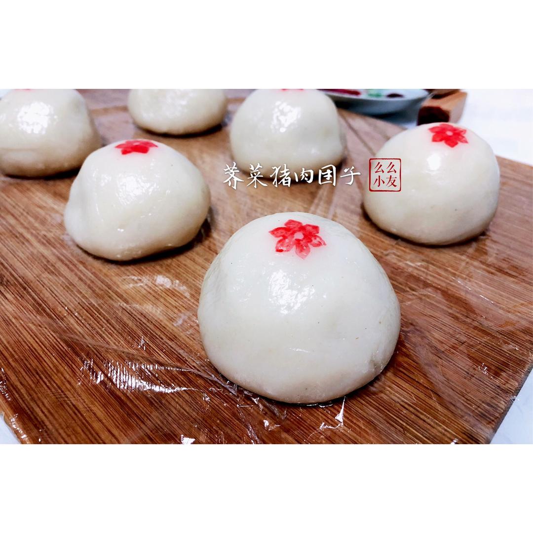 冬至萝卜馅团子