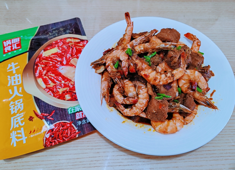 香辣虾炖牛肉的做法
