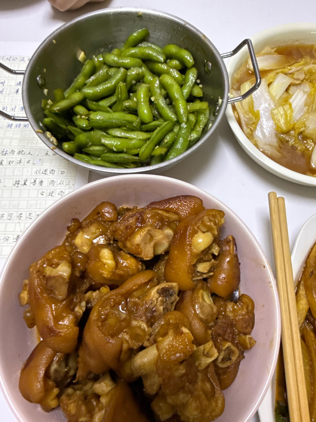 美味的家常菜：红烧猪蹄