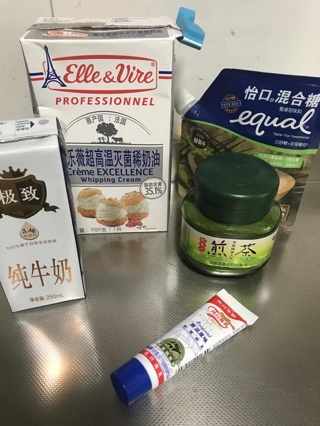 不用蛋黄的抹茶冰激淋的做法 步骤1