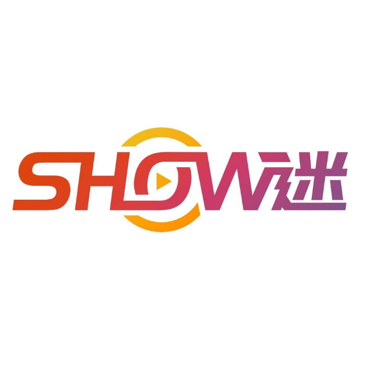 SHOW迷