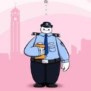 小蚊007