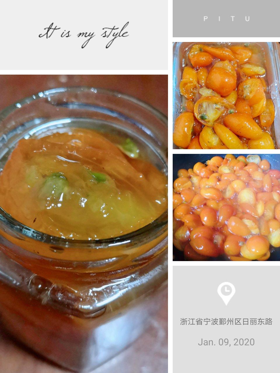 金桔酱润肺止咳化痰疗效好。金桔酱。