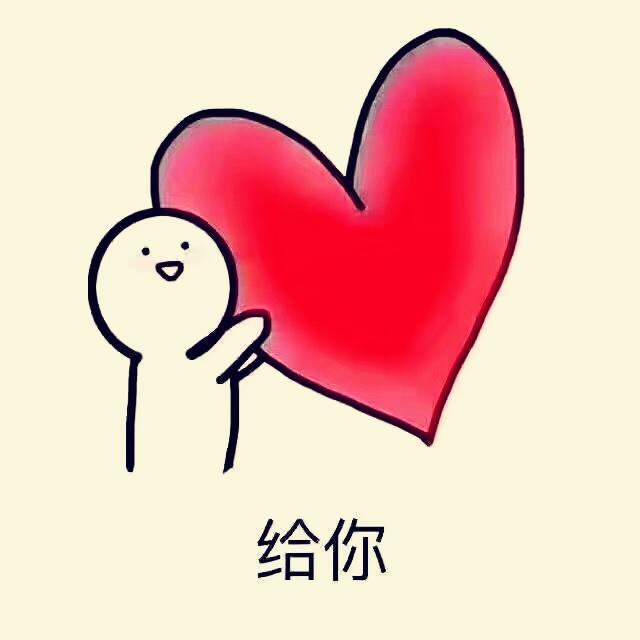好好吃健康饭