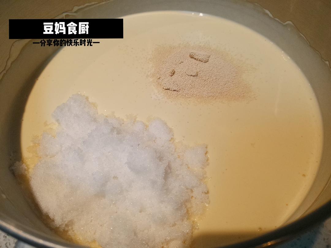 纯奶手撕吐司的做法 步骤1