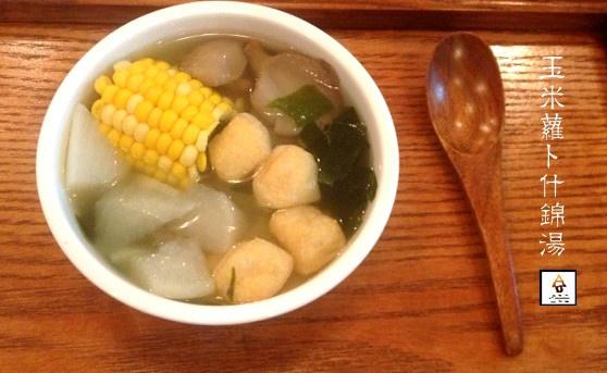 玉米白萝卜什锦汤（Turnip,Corn and Beancurd Puff Soup)的做法