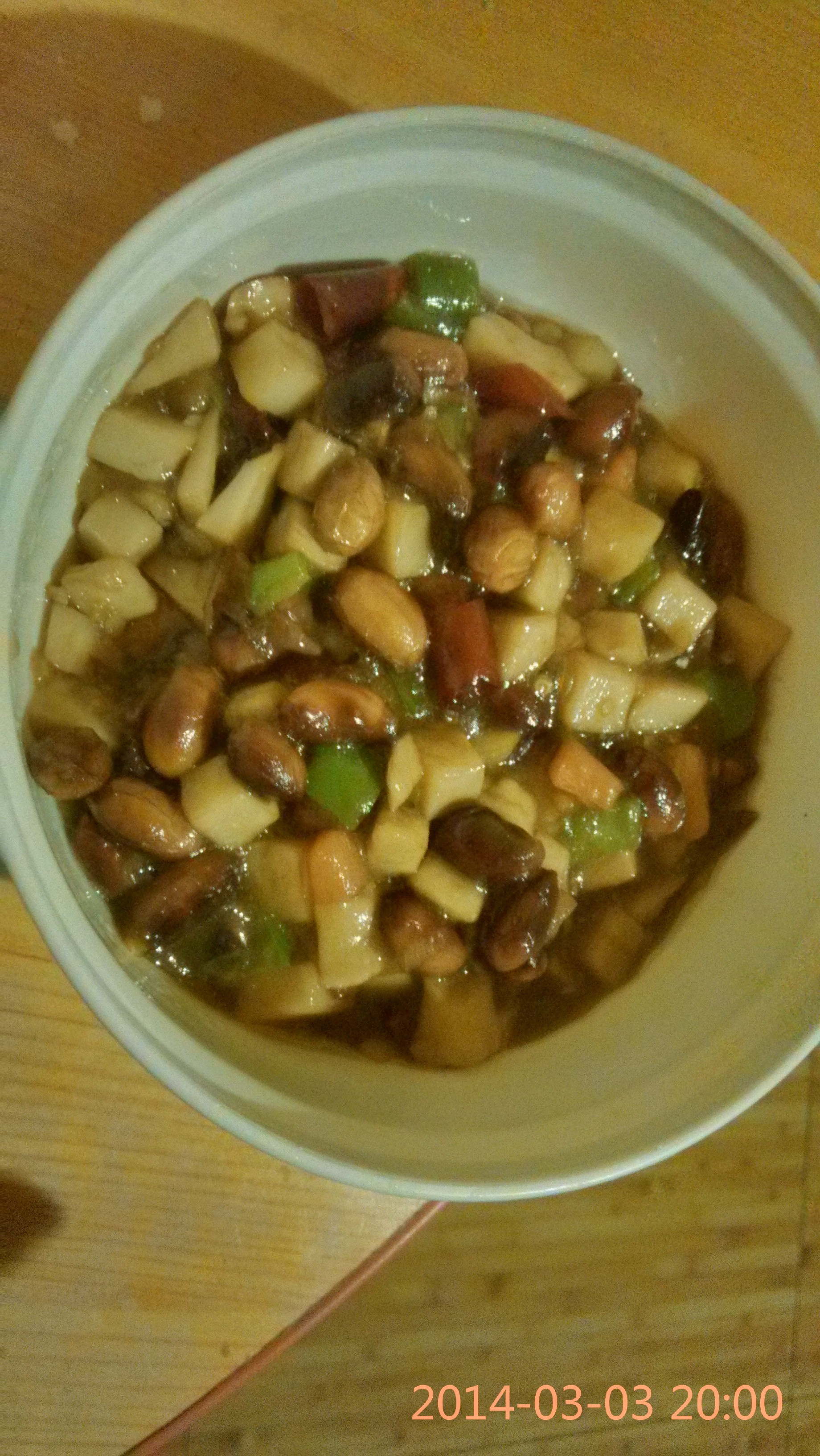 宫保杏鲍菇——比肉还美味哦