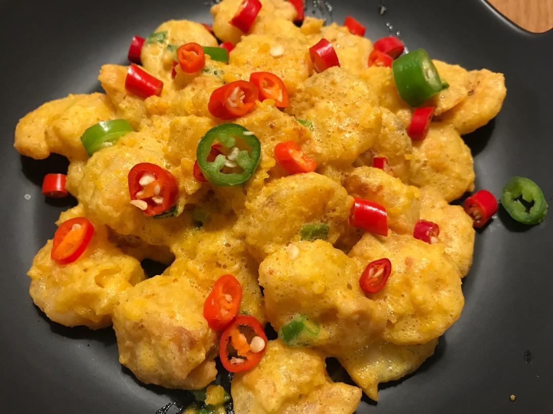 家常菜 在家也能做大菜之5~"咸蛋黄炒虾球" 争取不毒死人做的在家也能