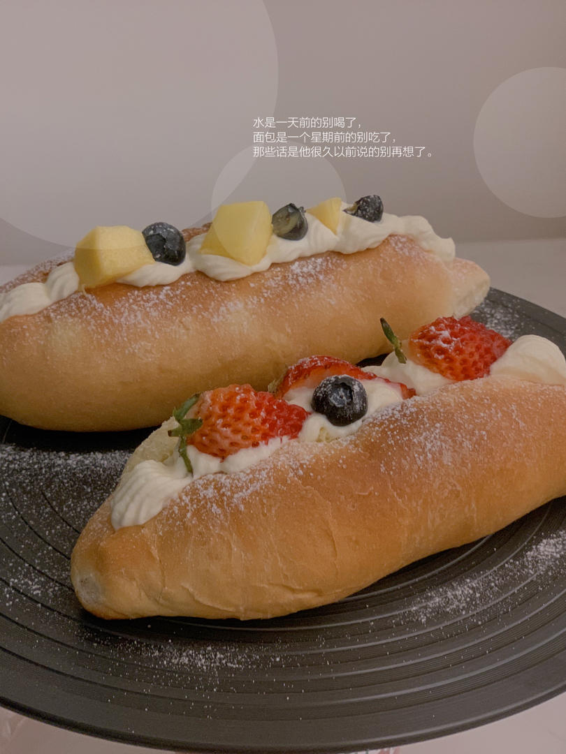 70%中种法鲜奶雪露面包~