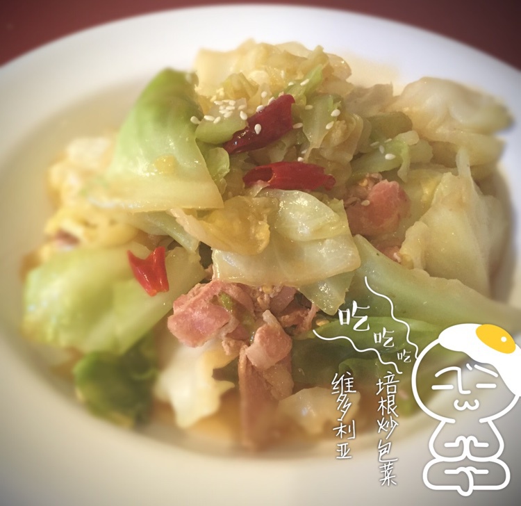 培根手撕包菜