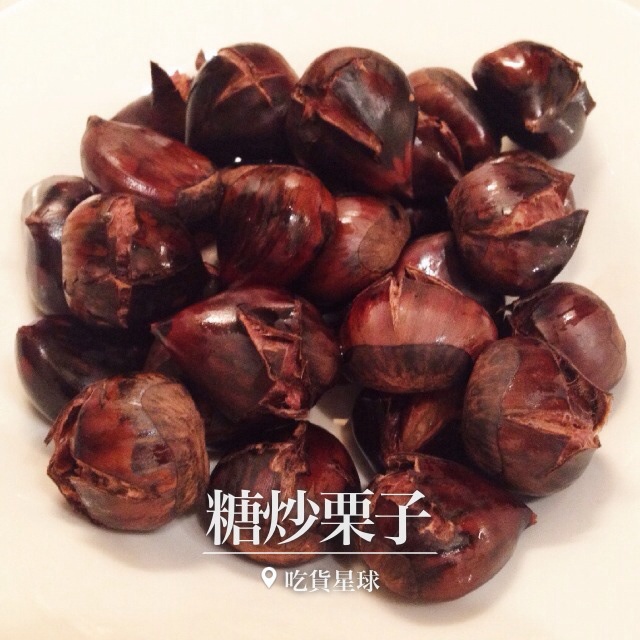 电饭煲糖炒栗子