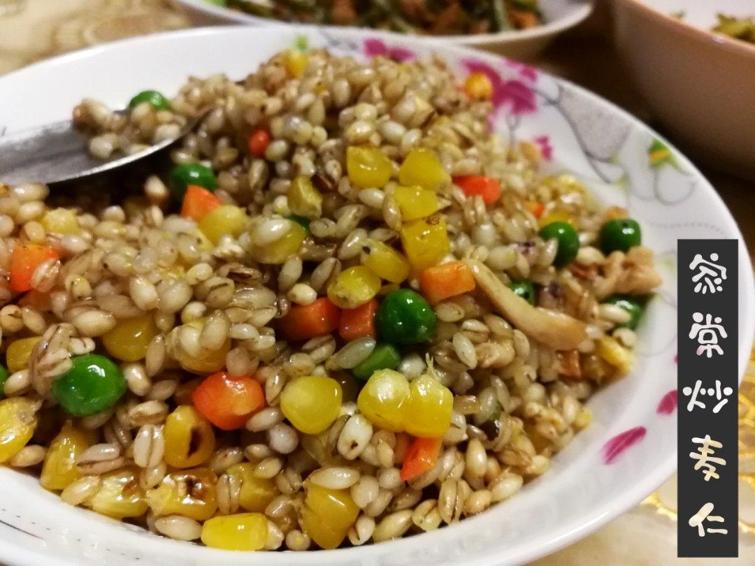 麦仁粒粒香