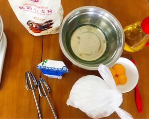 简单酸奶蛋糕（电饭煲）的做法 步骤1