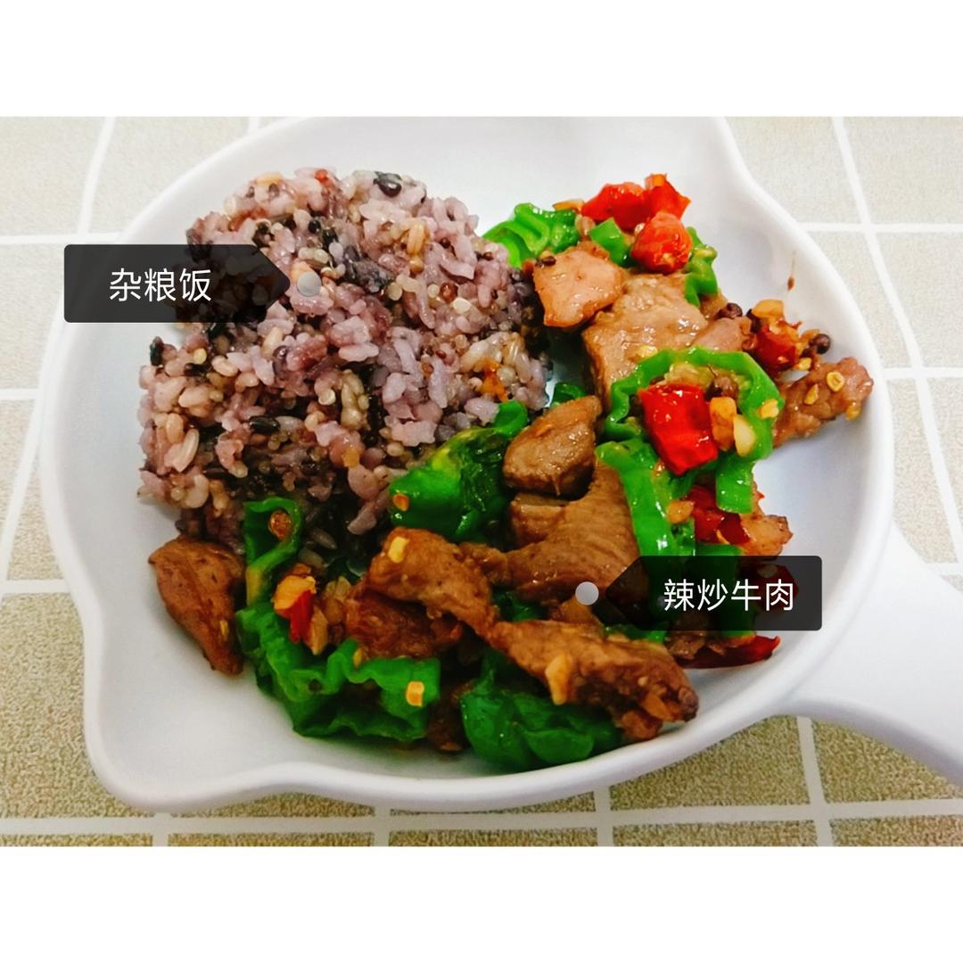 小炒牛肉