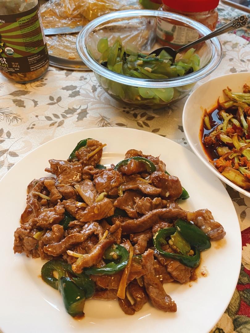 辣炒牛肉