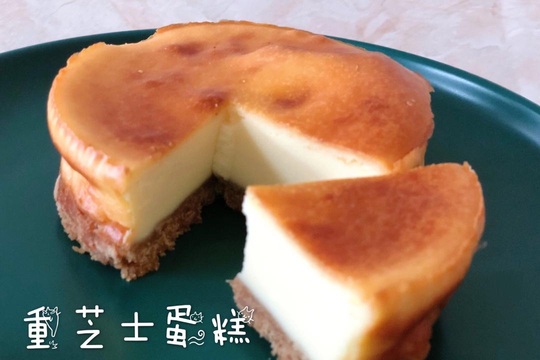 口感细腻浓郁的重芝士蛋糕，新手0失败（8寸）