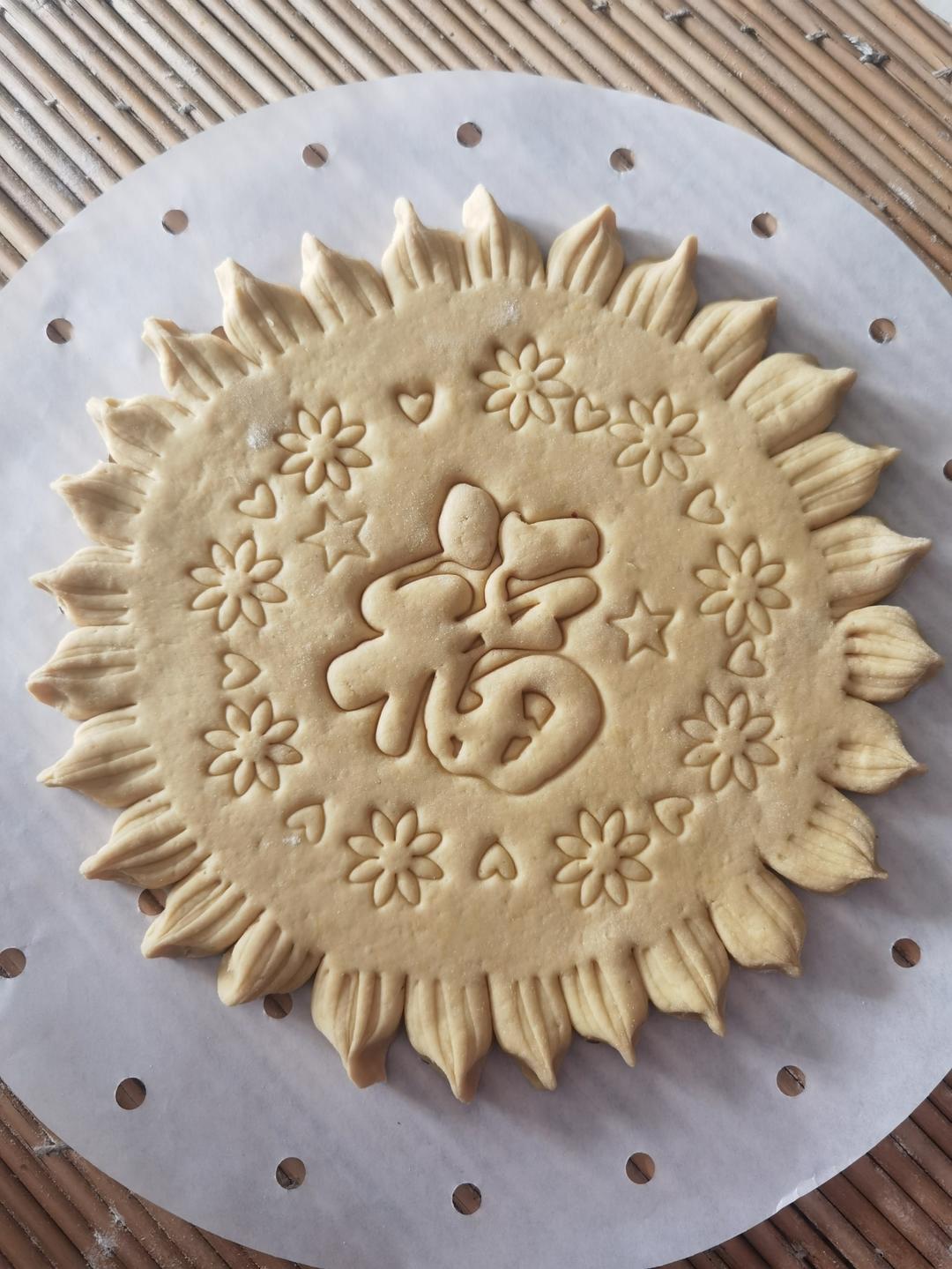 闰四月留娘糕（果蔬玫瑰花馒头）