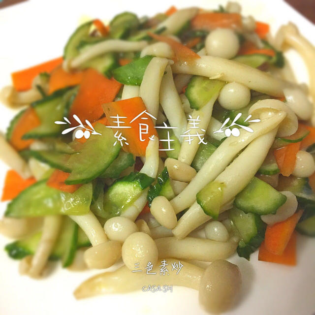 素炒白玉菇