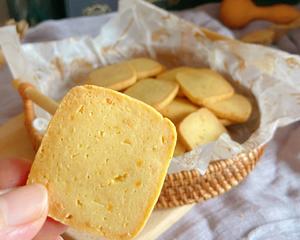 超香‼️奶酪咸蛋黄曲奇【消耗奶油奶酪】的做法 步骤13