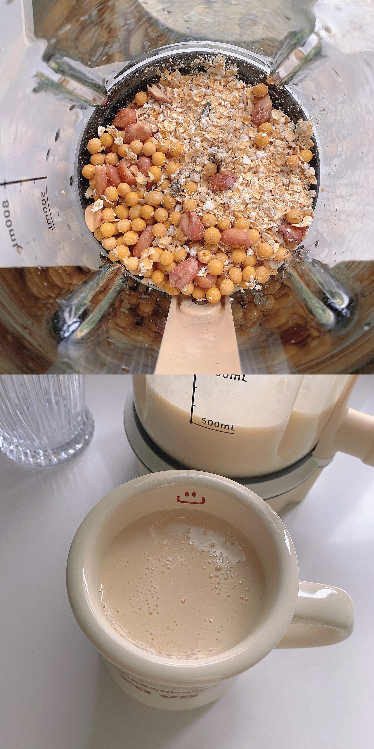 破壁机营养食谱！超好喝的黄豆燕麦豆浆❤️的做法