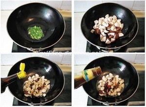 蚝油双菇的做法 步骤3