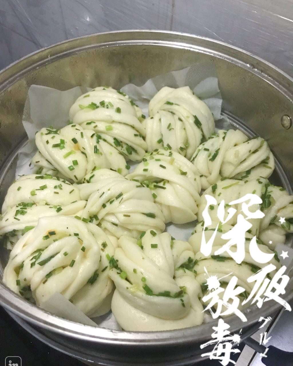葱油花卷 Steamed Roll