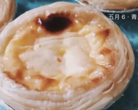 懒人奶香蛋挞（无淡奶油不塌底超嫩）详细步骤