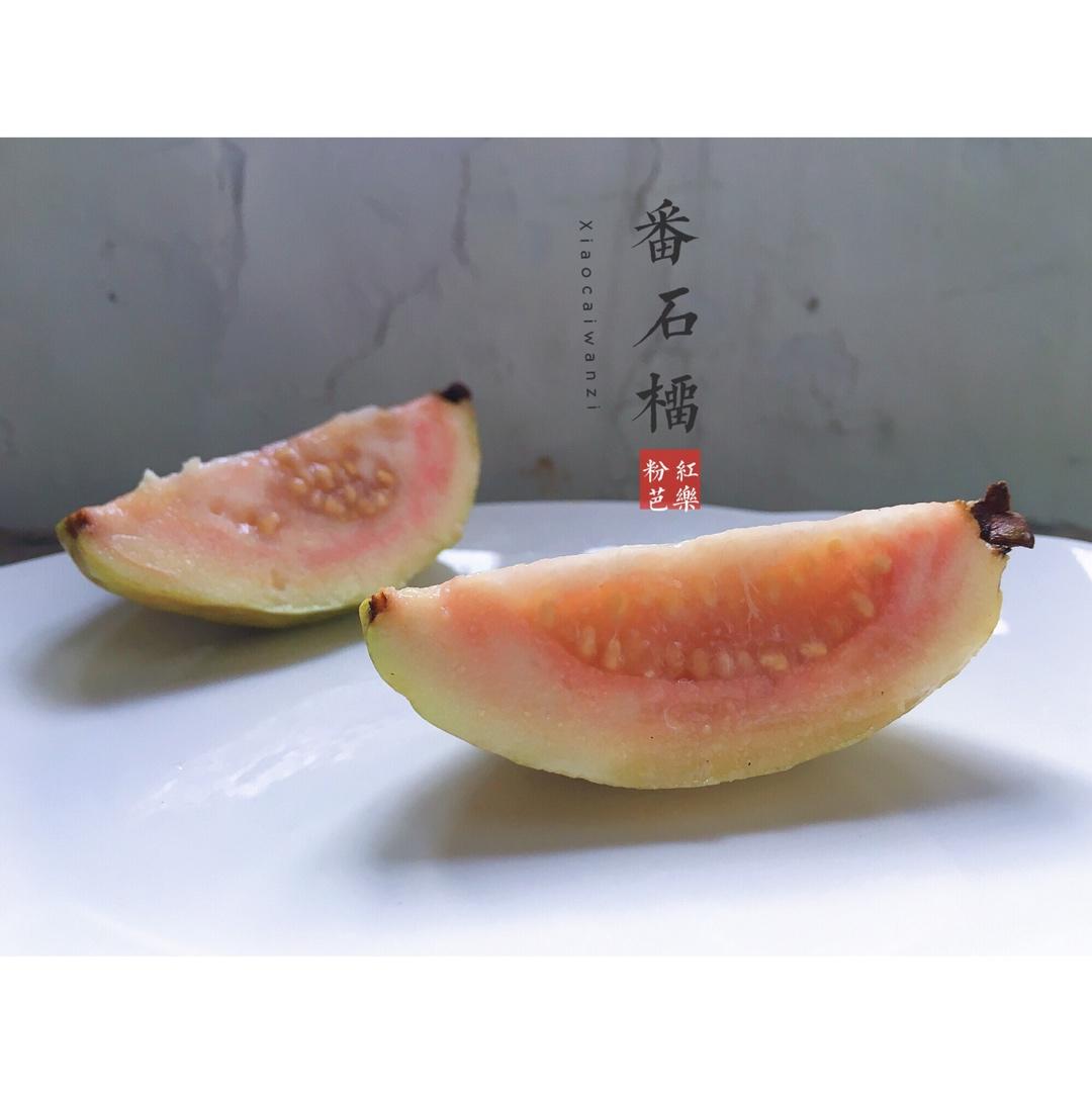 四季食材秀