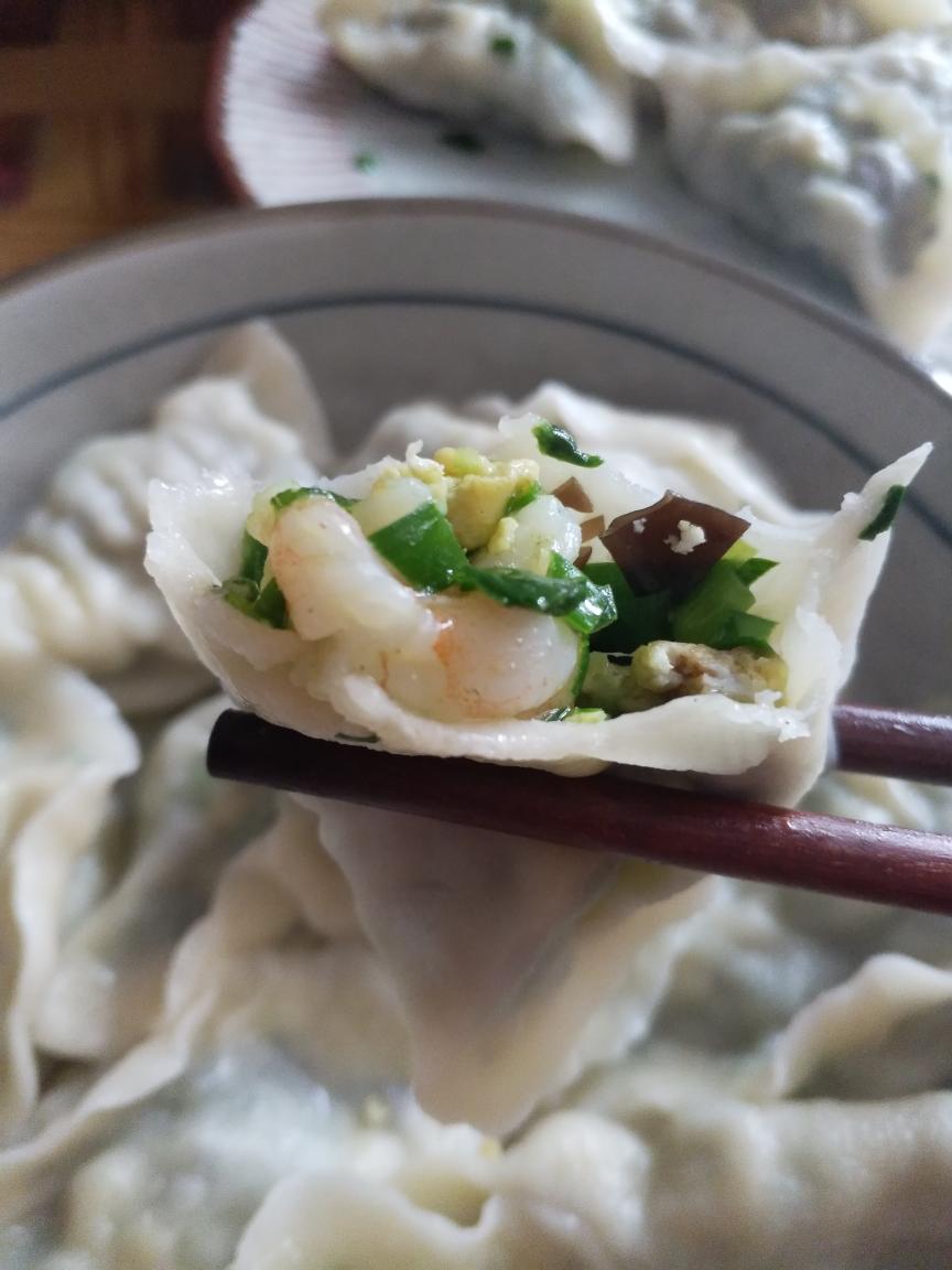 三鲜水饺