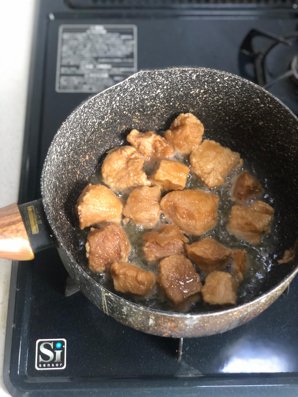 糖醋小肉