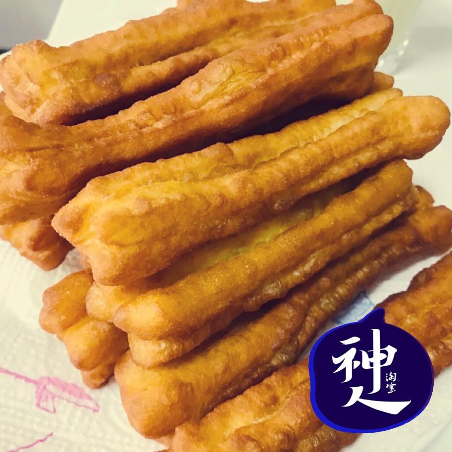 淘宝神人 | 在家也能做的街头美味